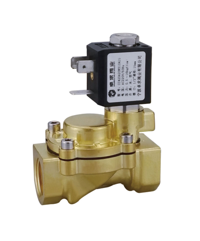 先导式二通电磁阀 CC42