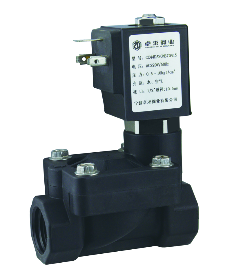 先导式二通电磁阀 CC44