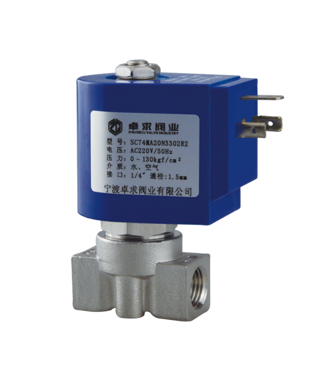 专用电磁阀 SC74